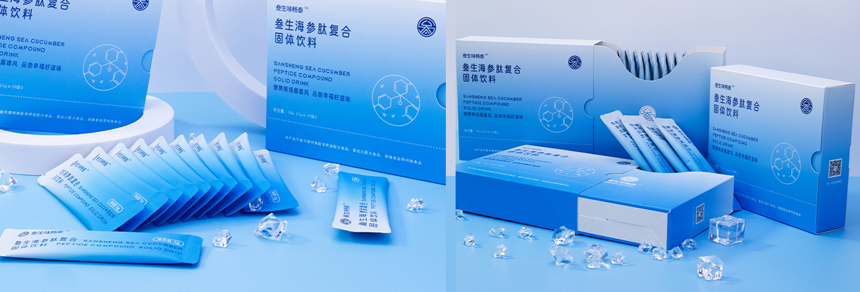 叁生海參肽復(fù)合固體飲料