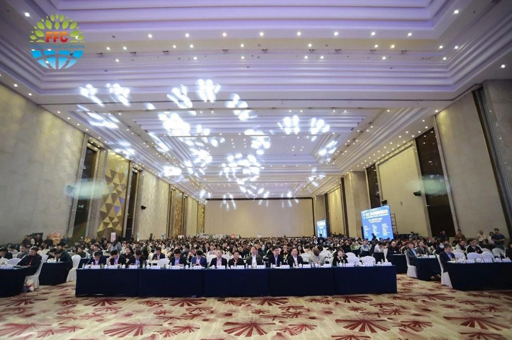 公司受邀參加“FFC 2024 國(guó)際功能性食品大會(huì)”
