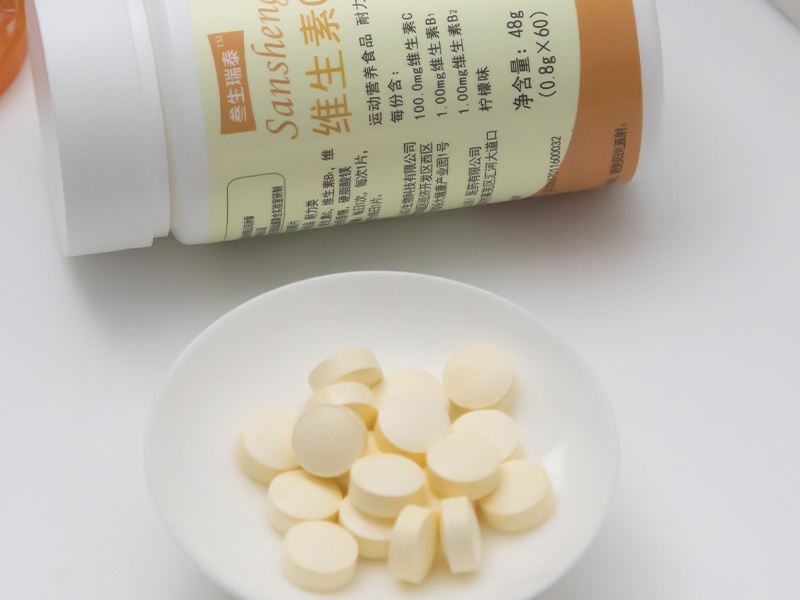 叁生瑞泰維生素C咀嚼片