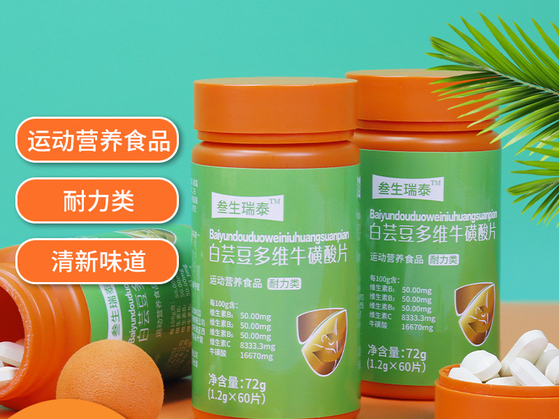 產品18.jpg