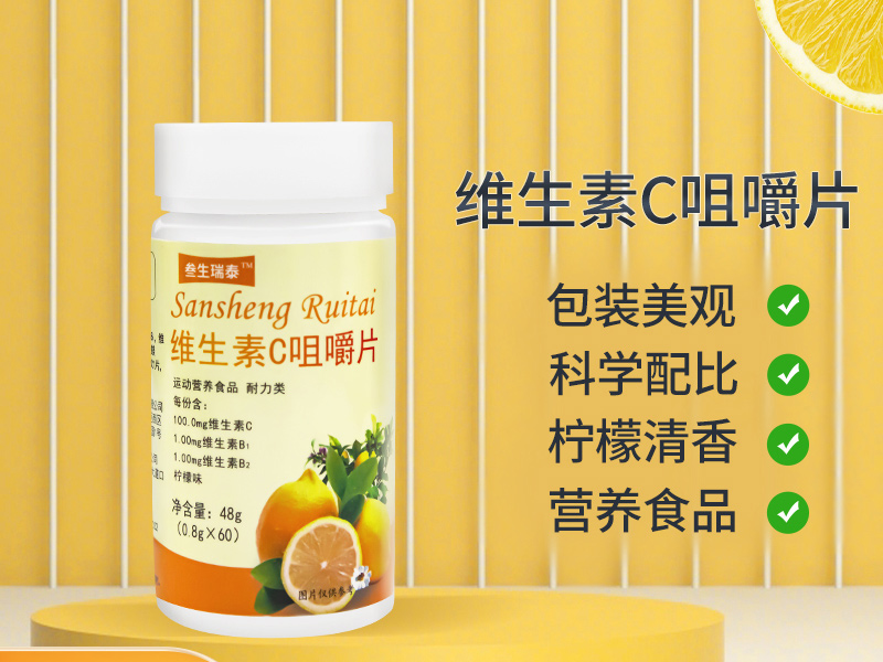 產品22.jpg