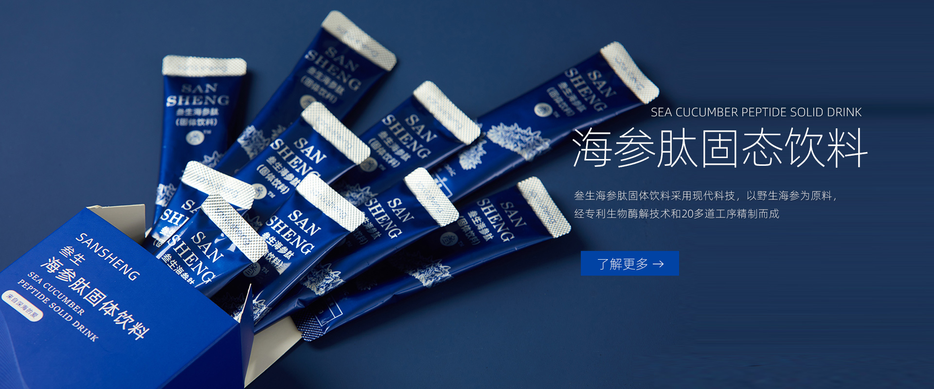 廣告五