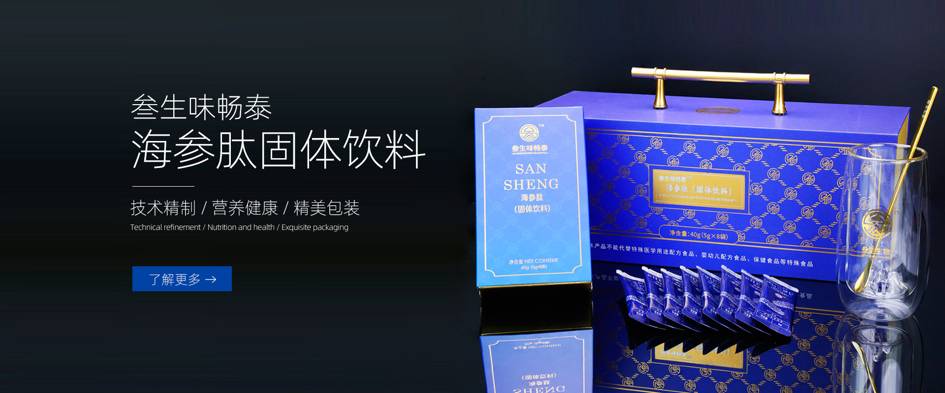 廣告六